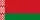 Беларусь